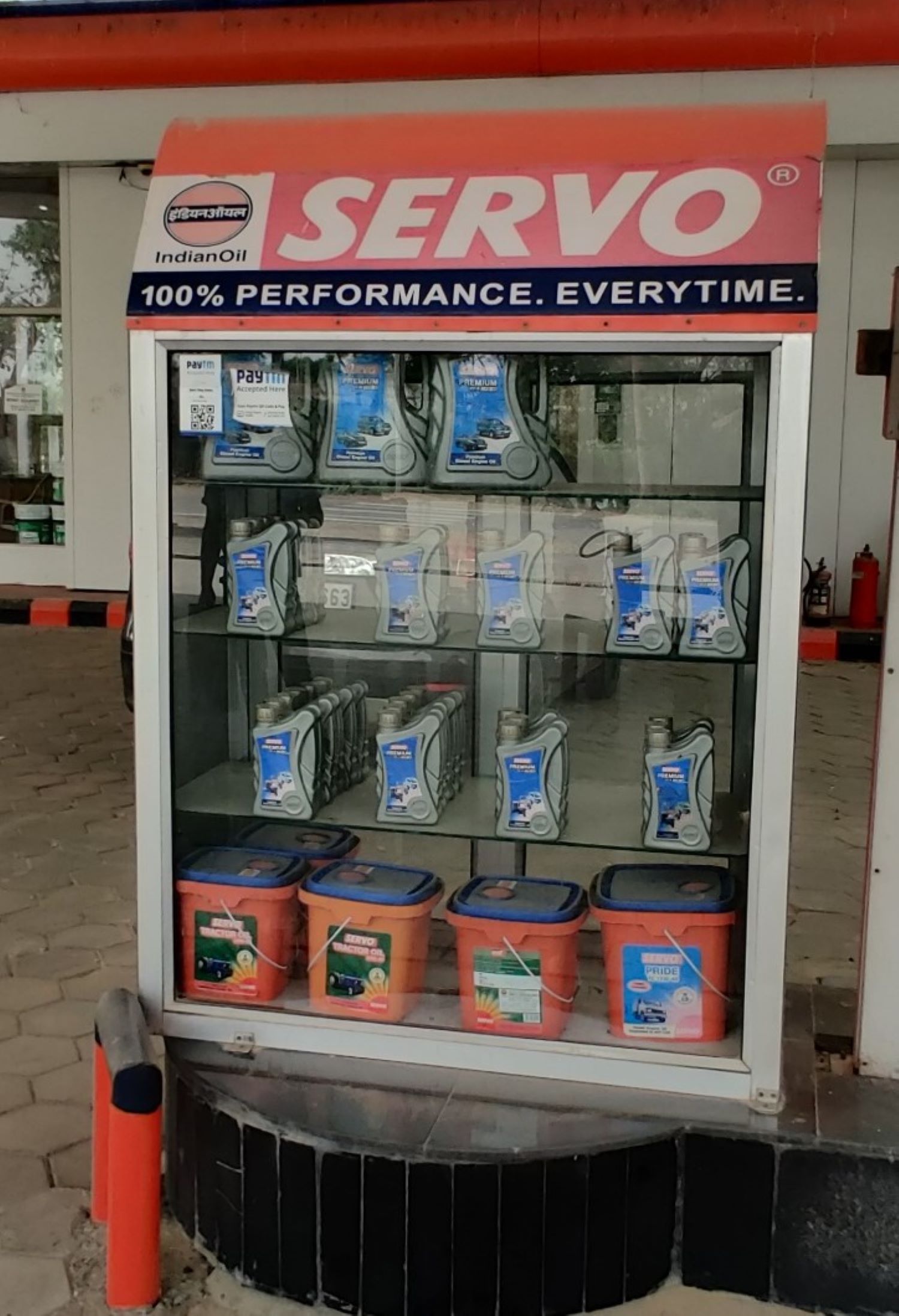 IndianOil - Behal, Bhiwani